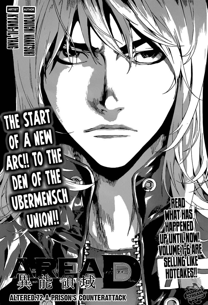 Page 1 Chapter 72 AREA D