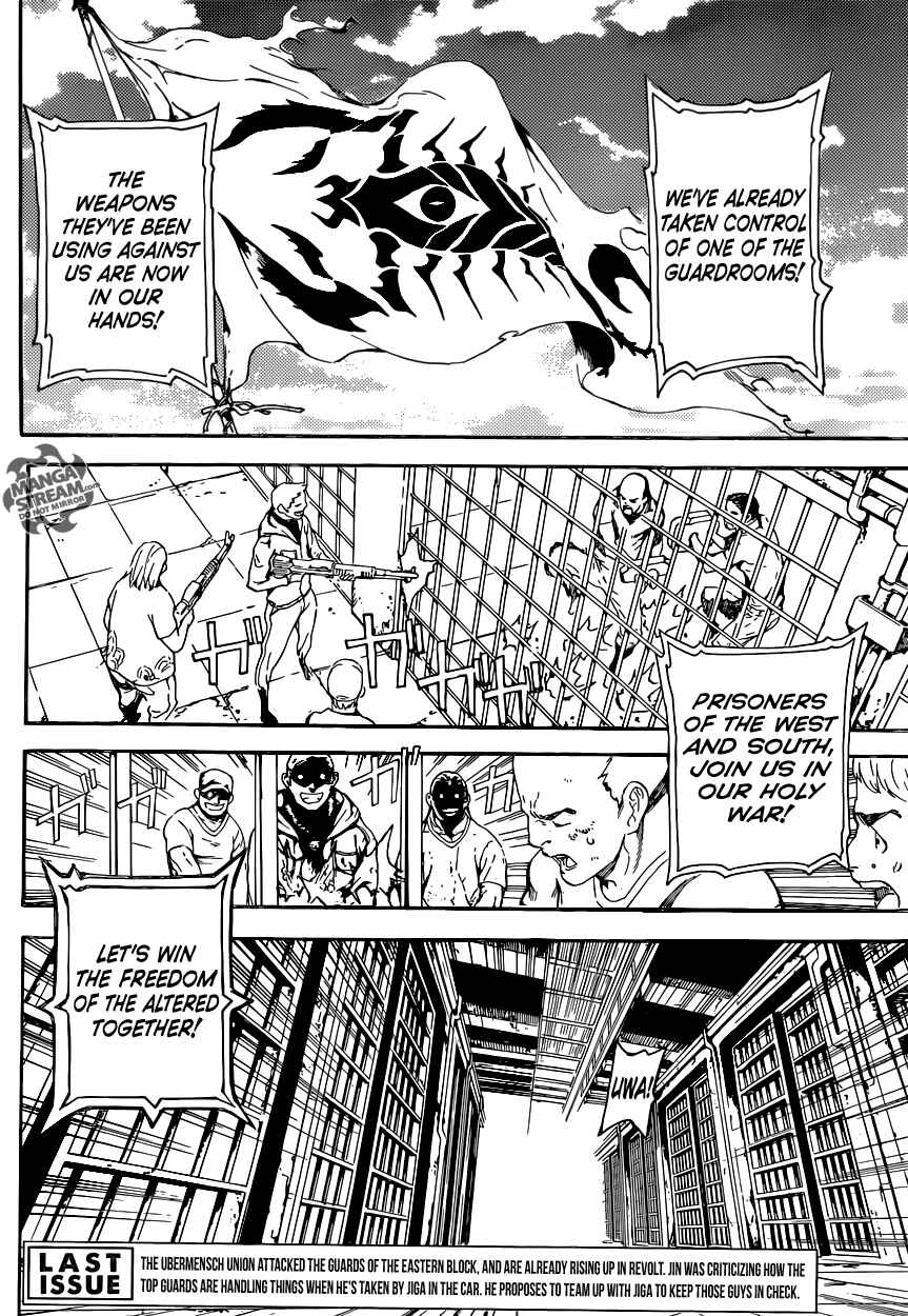 Page 3 Chapter 72 AREA D