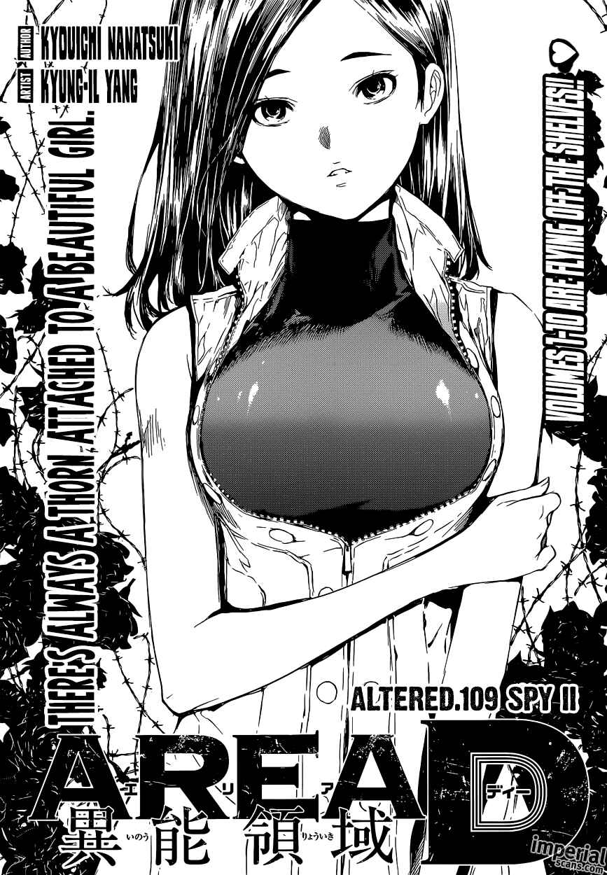 Page 1 Chapter 109 AREA D