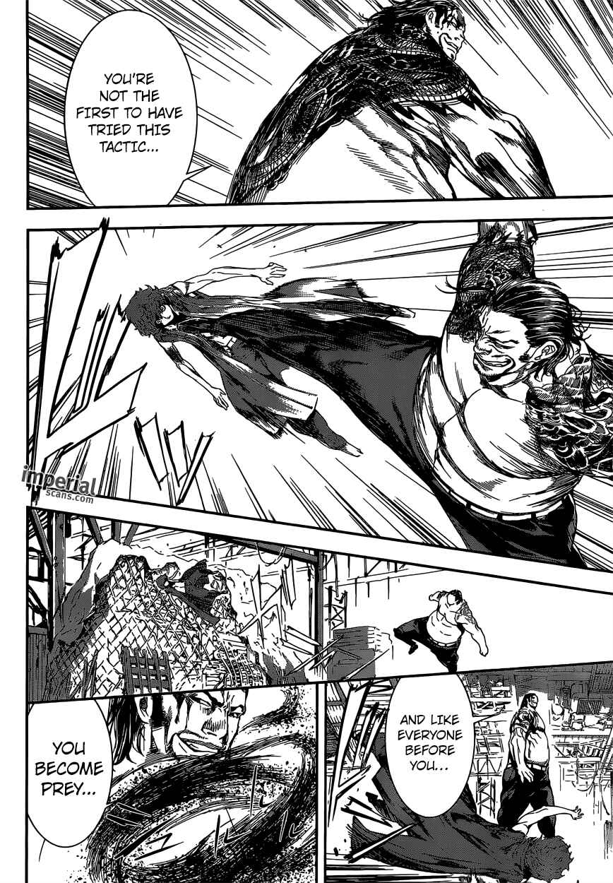 Page 10 Chapter 109 AREA D