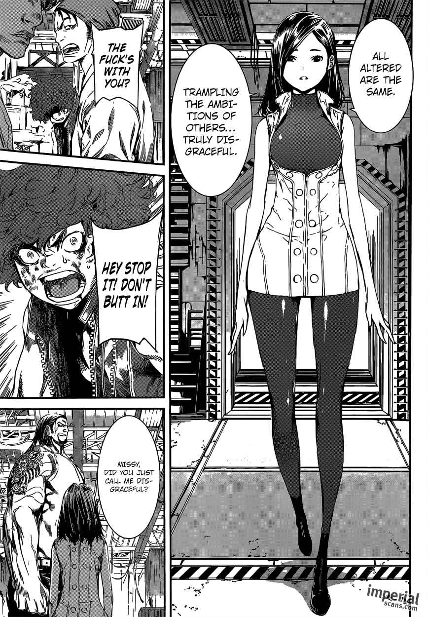 Page 15 Chapter 109 AREA D