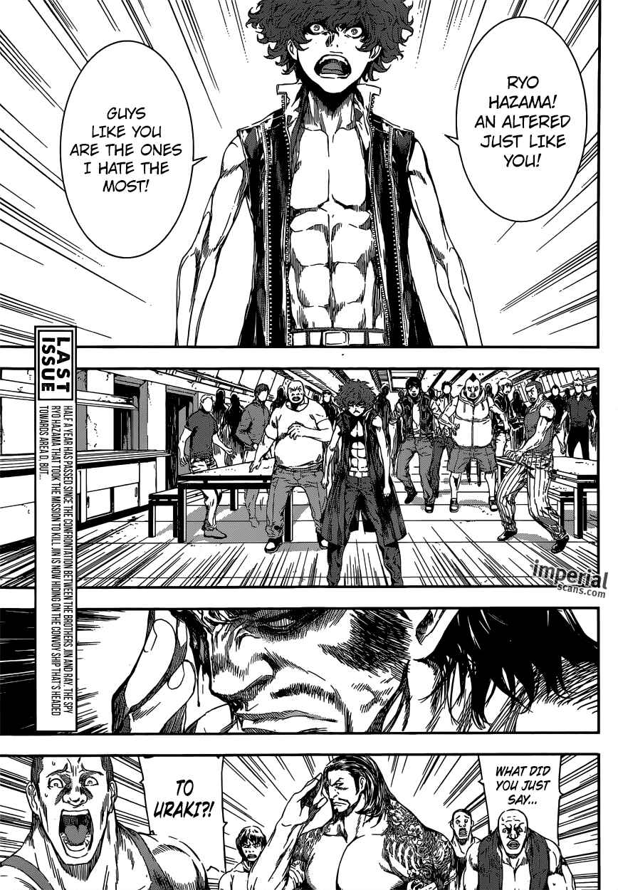 Page 3 Chapter 109 AREA D
