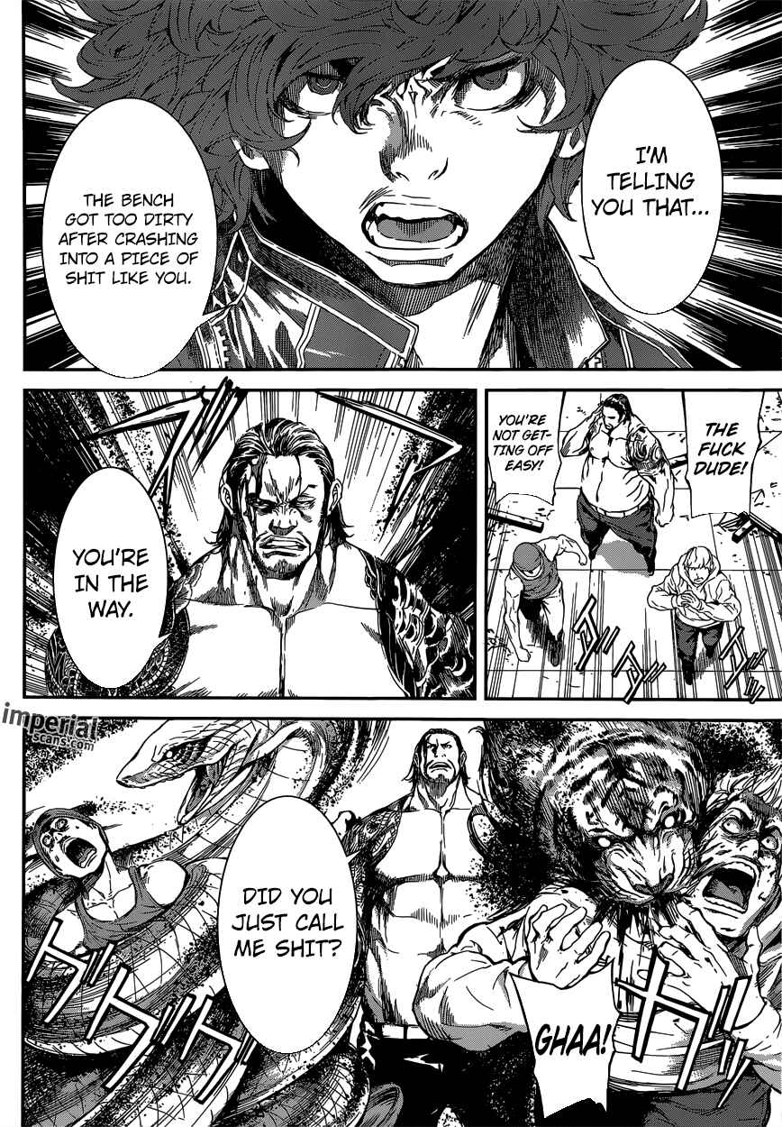 Page 4 Chapter 109 AREA D