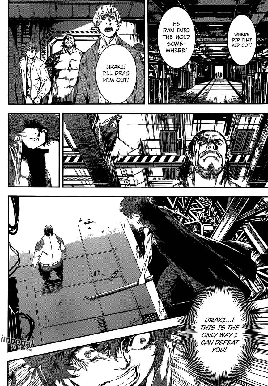 Page 8 Chapter 109 AREA D
