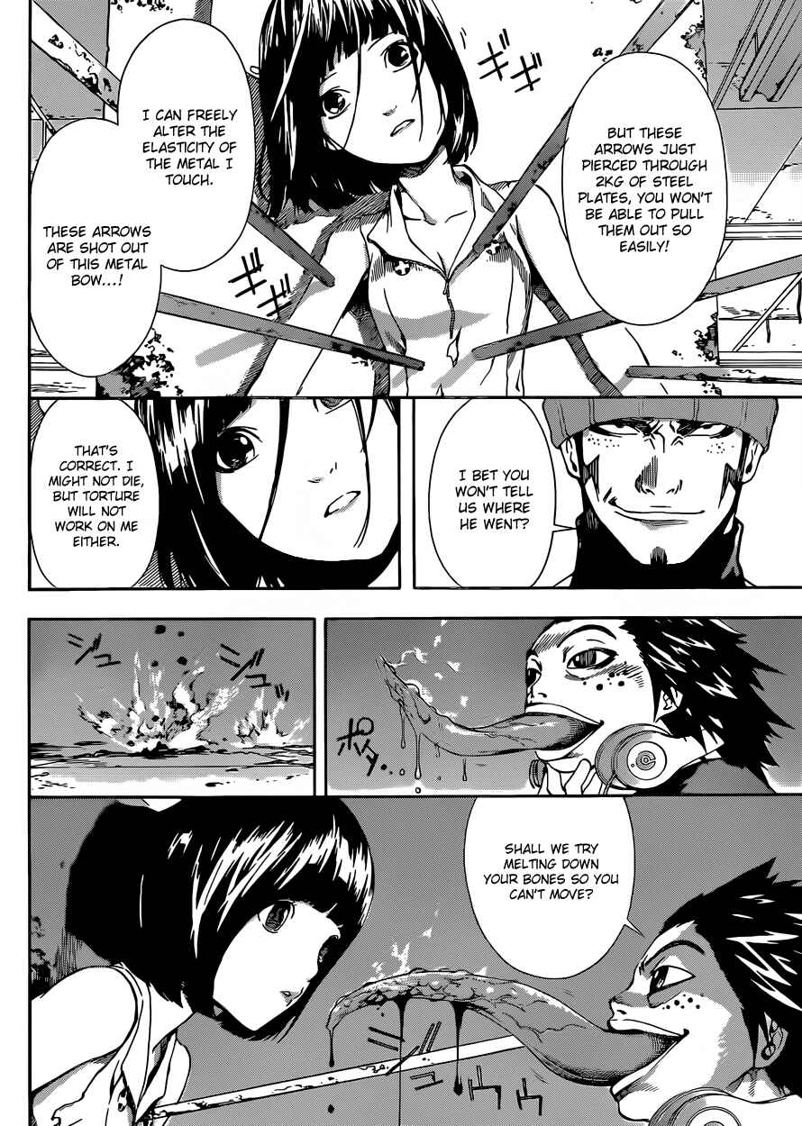 Page 14 Chapter 22 AREA D