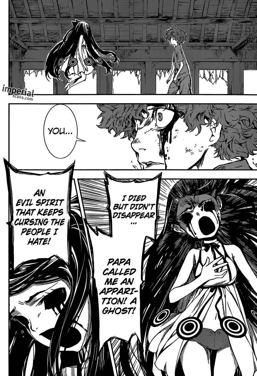 Page 10 Chapter 125 AREA D
