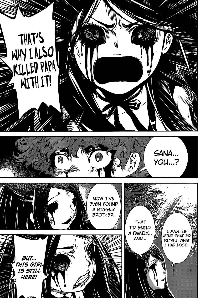 Page 11 Chapter 125 AREA D