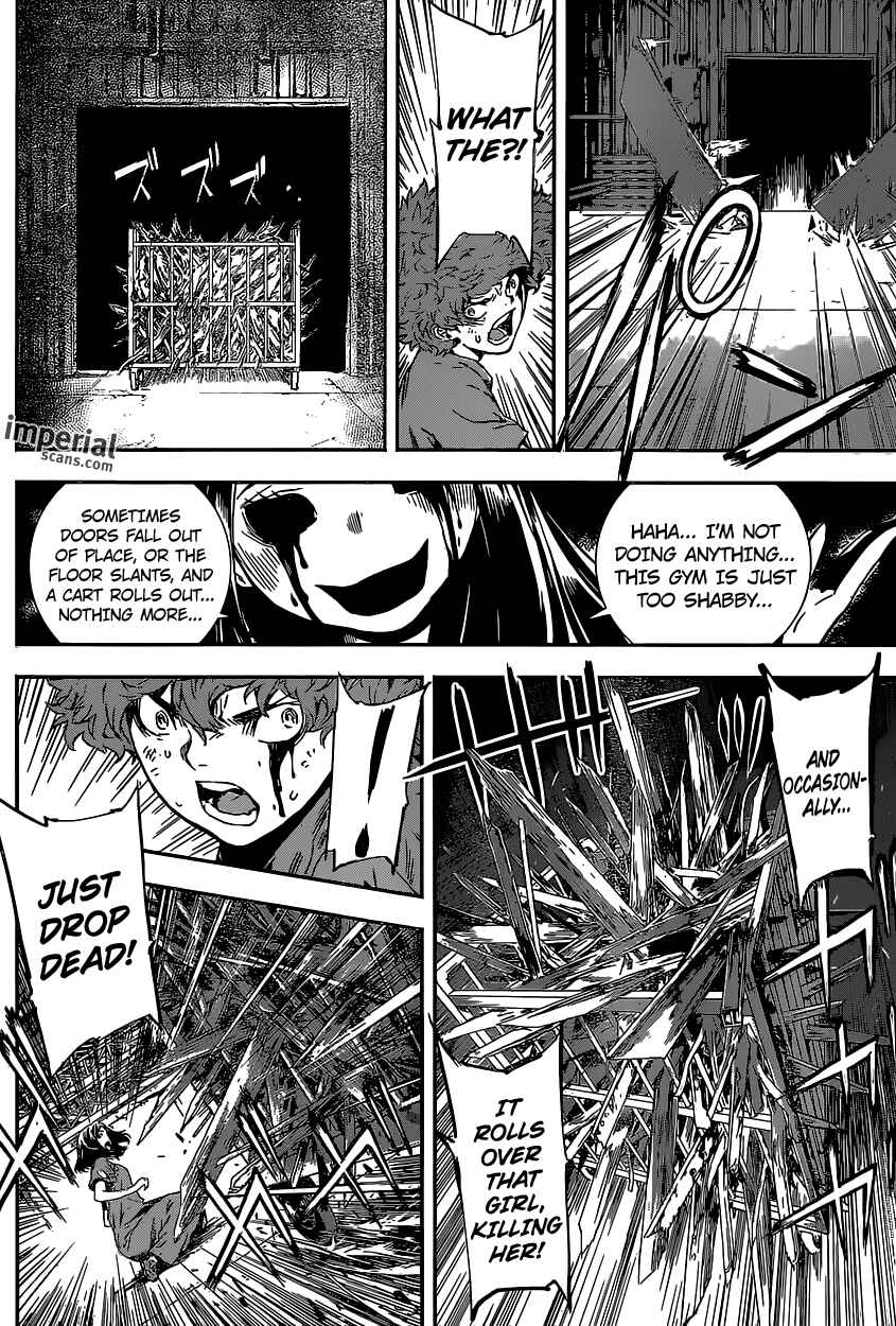 Page 12 Chapter 125 AREA D