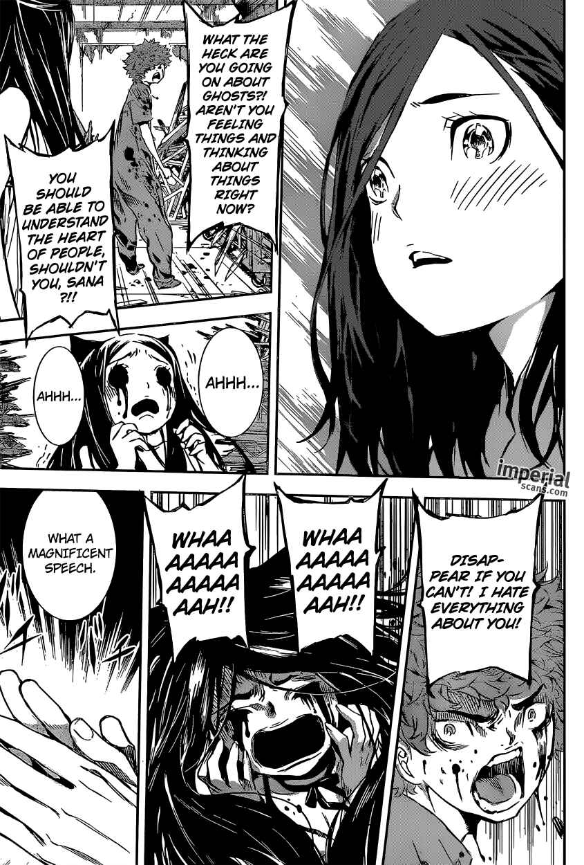 Page 15 Chapter 125 AREA D