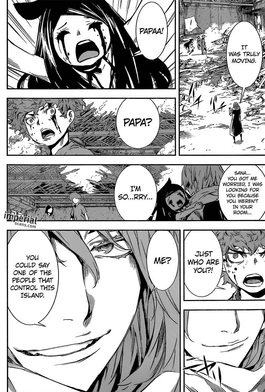 Page 16 Chapter 125 AREA D