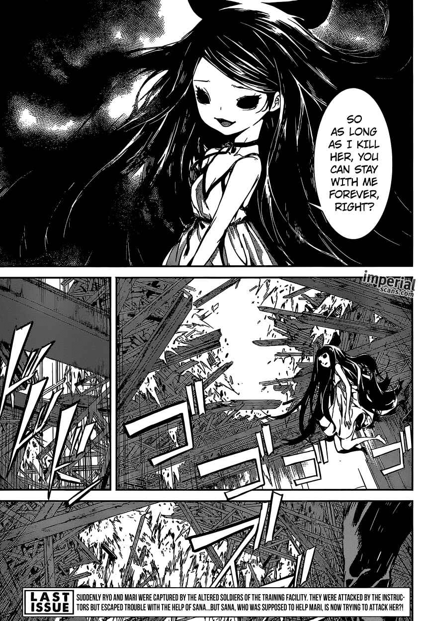 Page 3 Chapter 125 AREA D