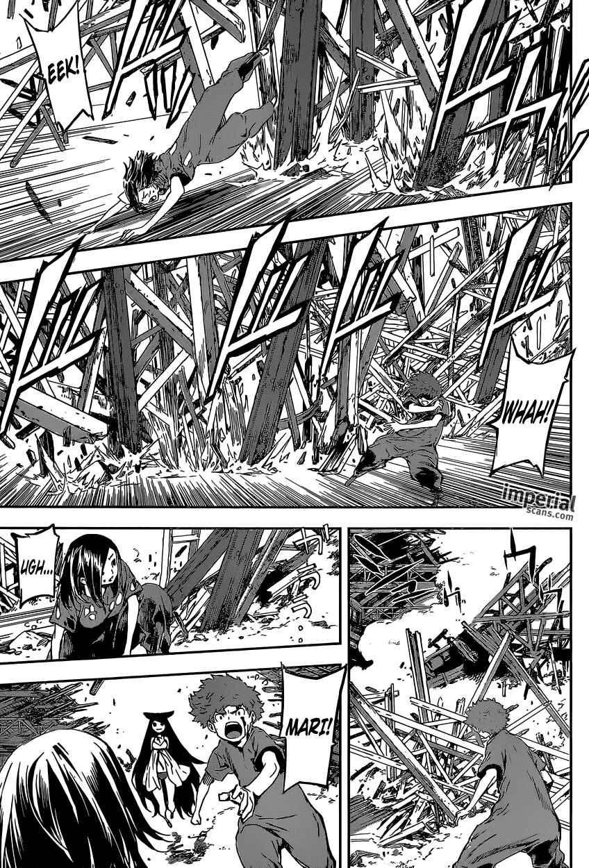Page 5 Chapter 125 AREA D