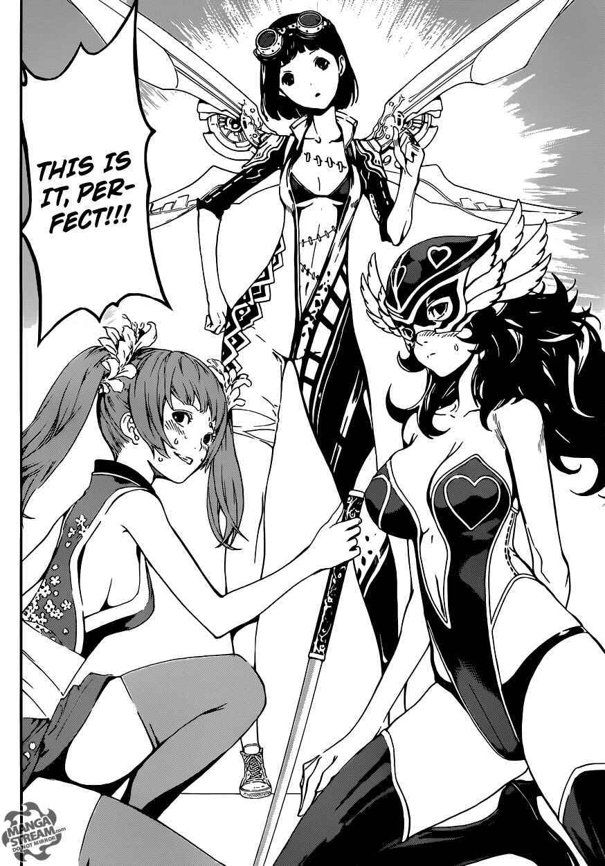 Page 12 Chapter 58 AREA D