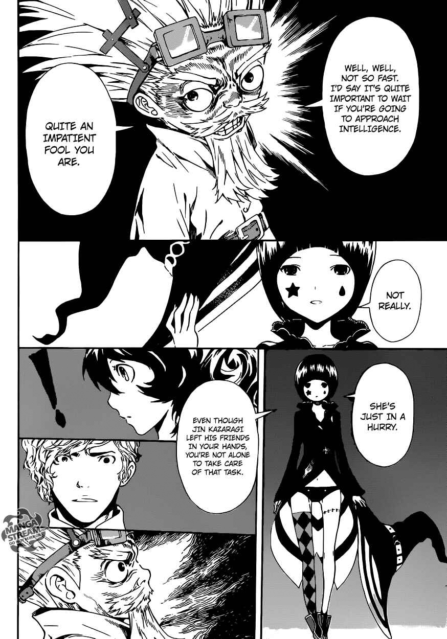 Page 16 Chapter 58 AREA D