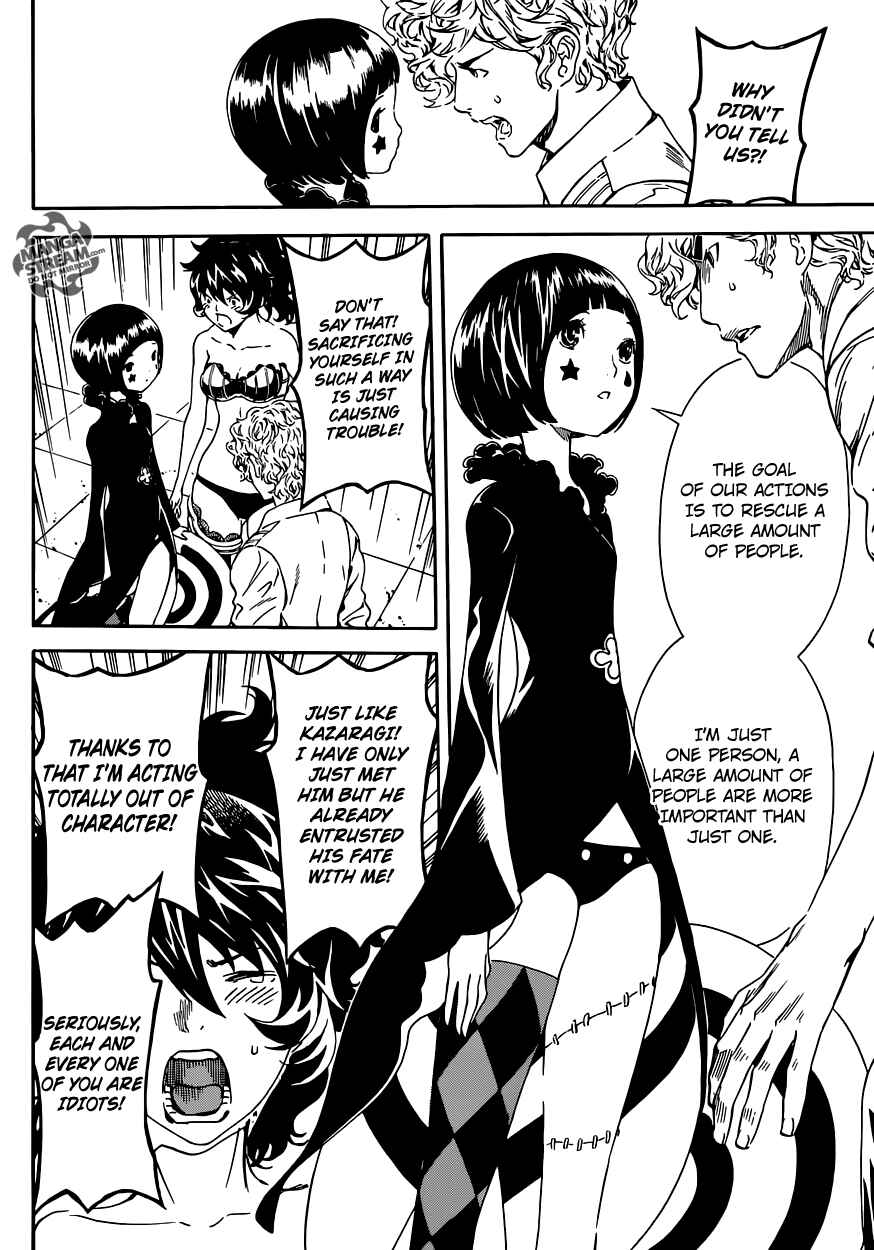 Page 18 Chapter 58 AREA D