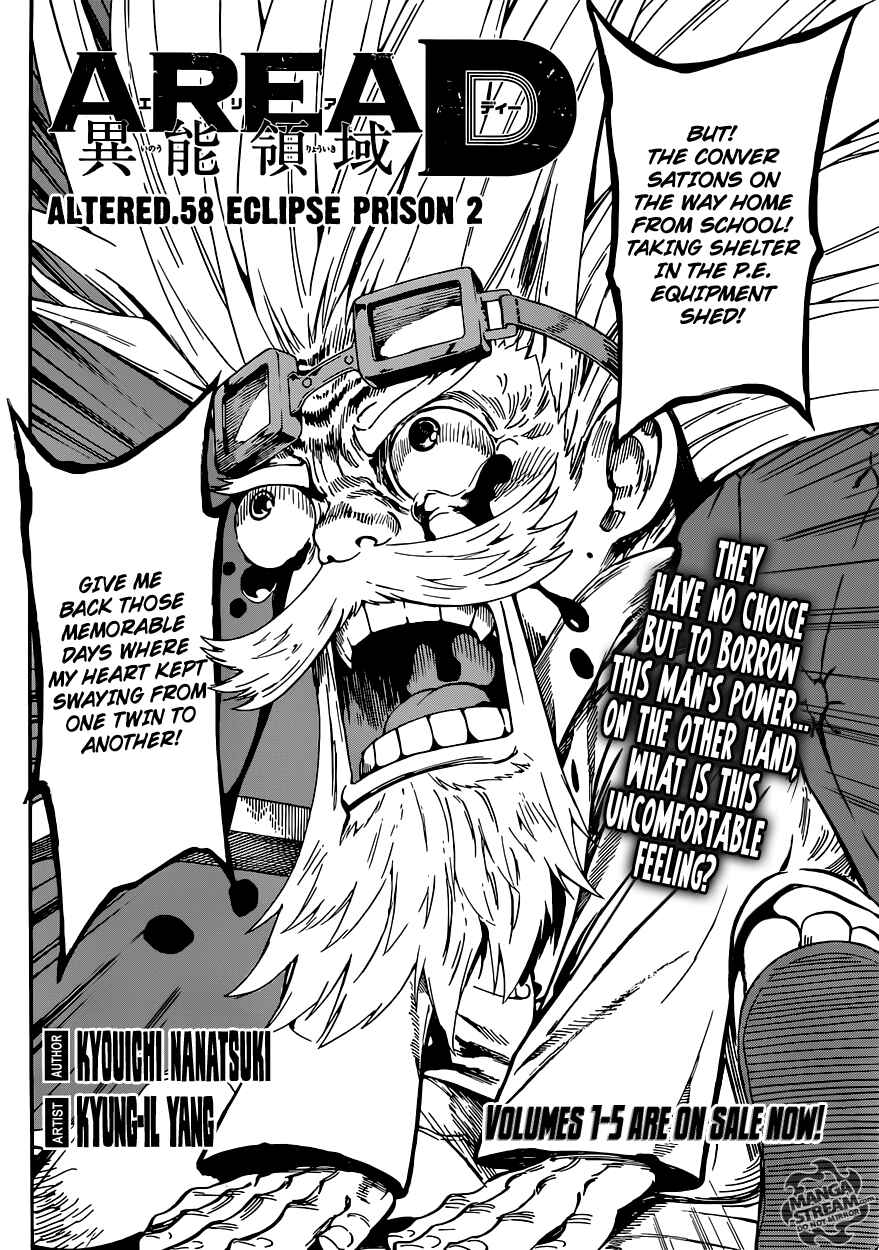 Page 6 Chapter 58 AREA D