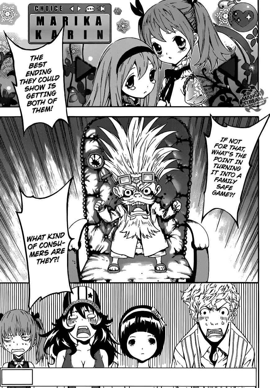 Page 7 Chapter 58 AREA D