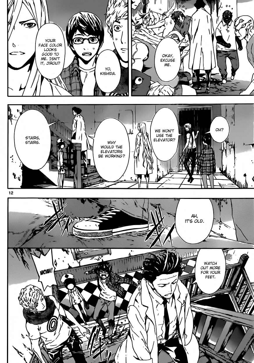 Page 12 Chapter 14 AREA D