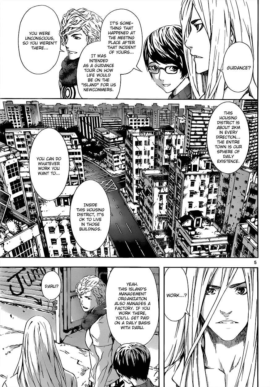 Page 5 Chapter 14 AREA D