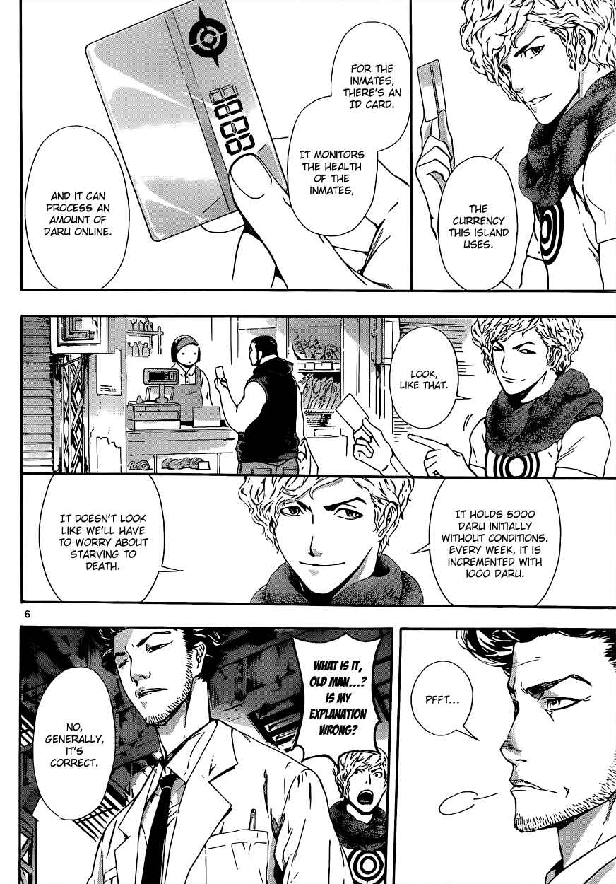 Page 6 Chapter 14 AREA D