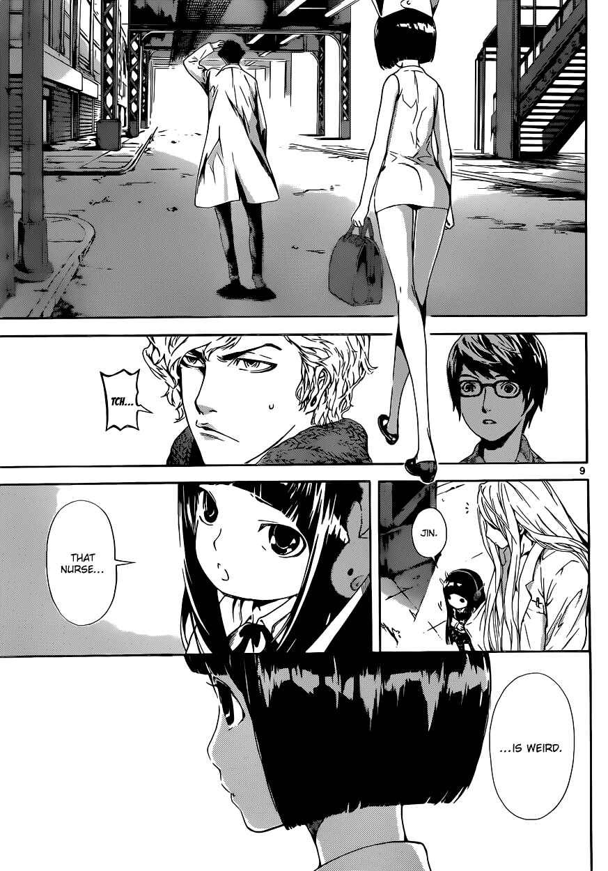 Page 9 Chapter 14 AREA D