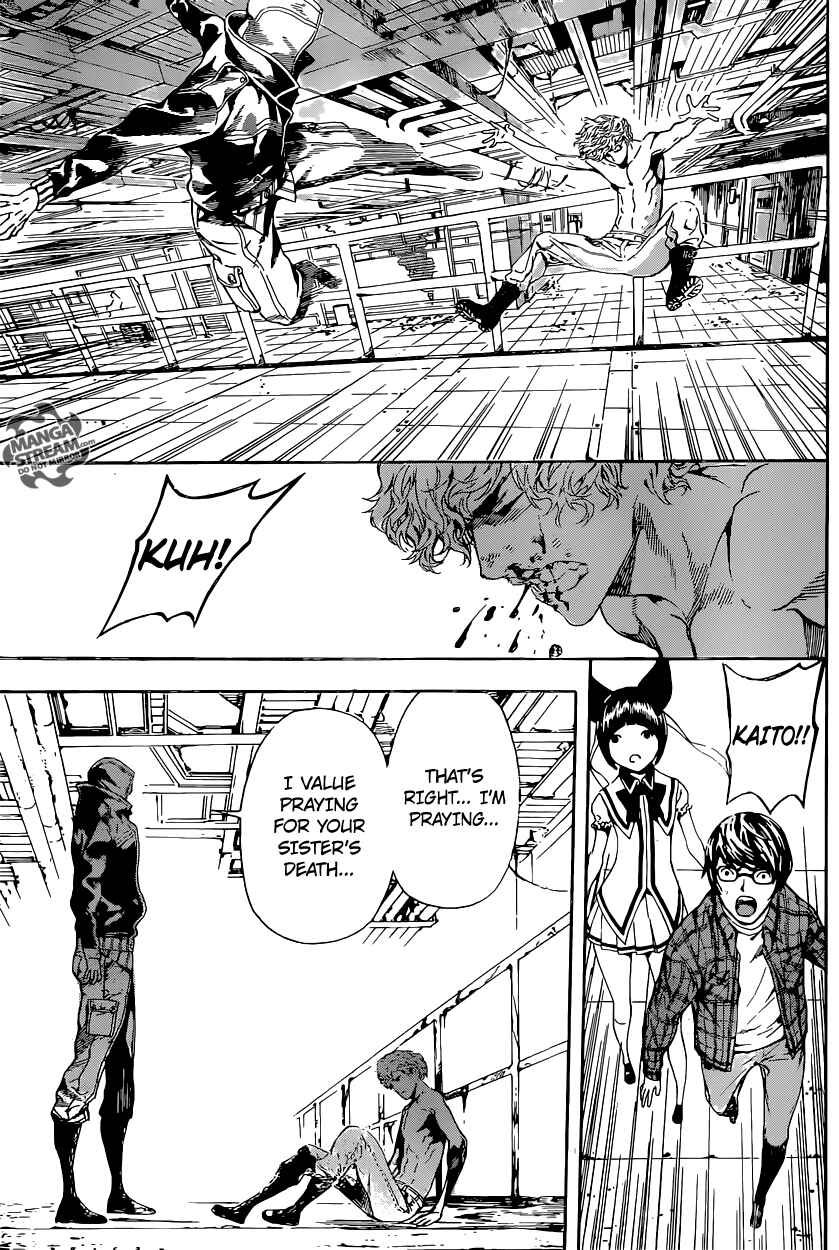 Page 15 Chapter 64 AREA D
