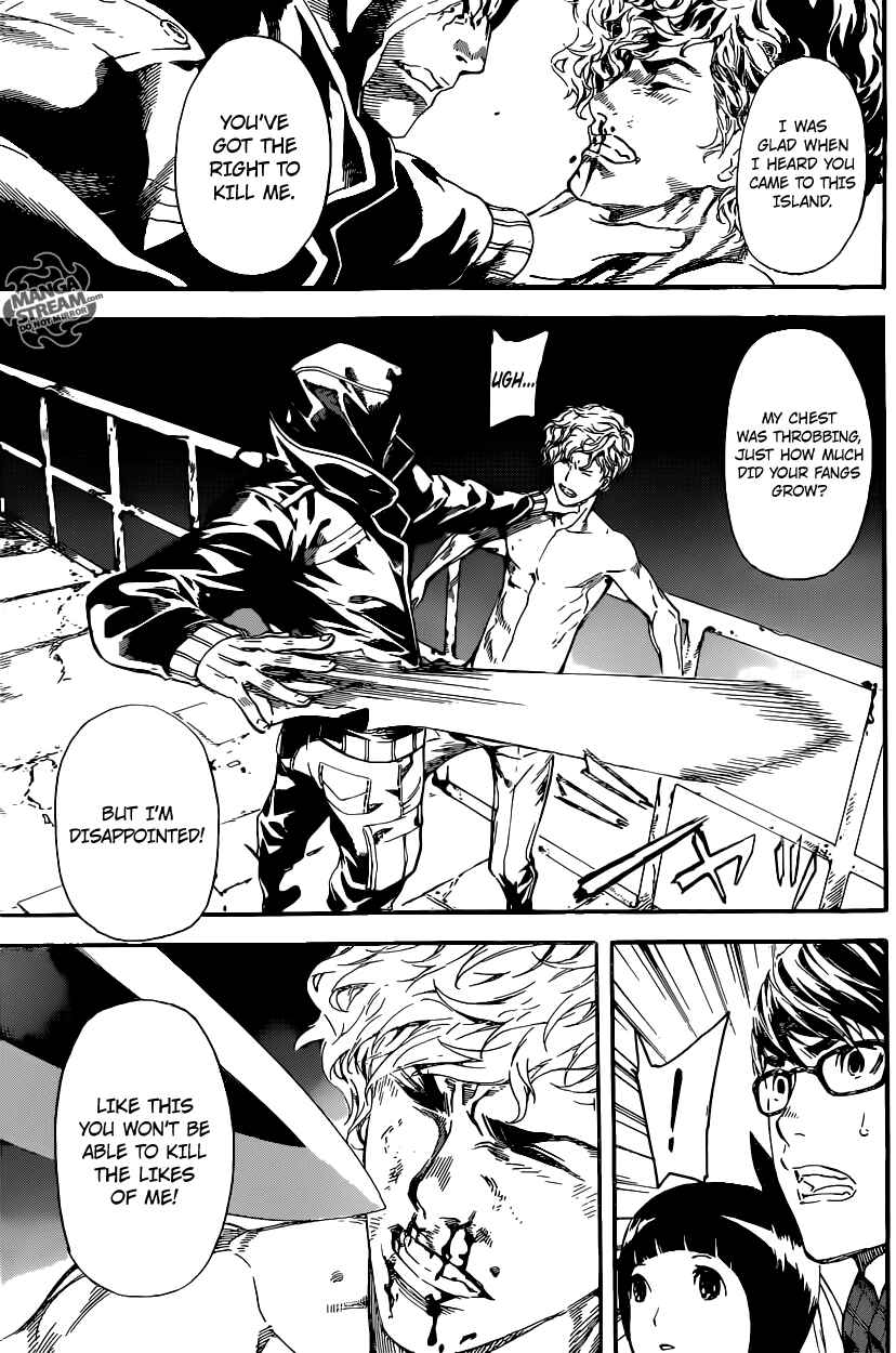 Page 17 Chapter 64 AREA D