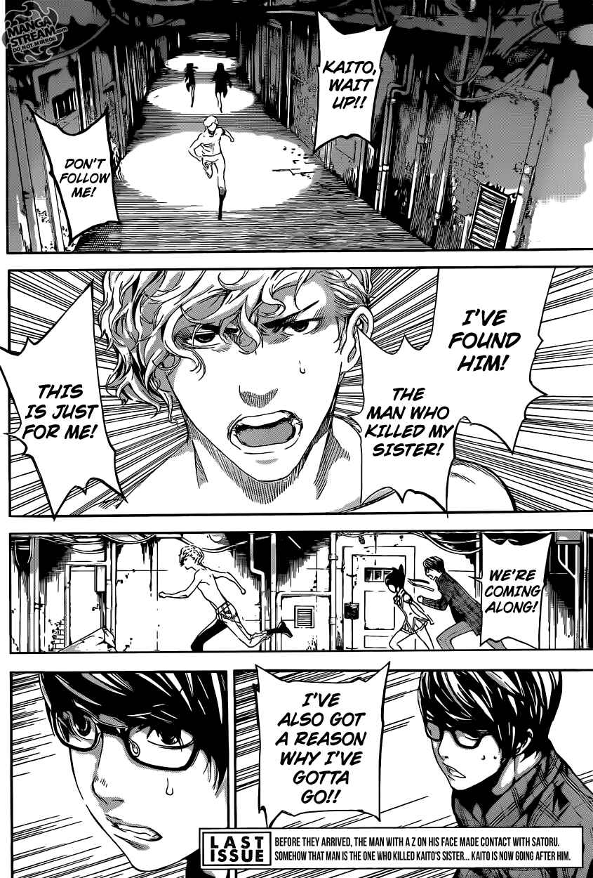Page 2 Chapter 64 AREA D