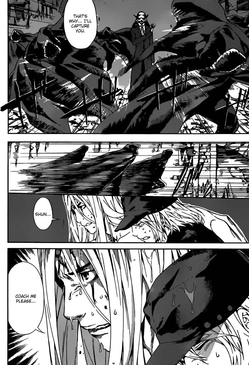 Page 10 Chapter 25 AREA D