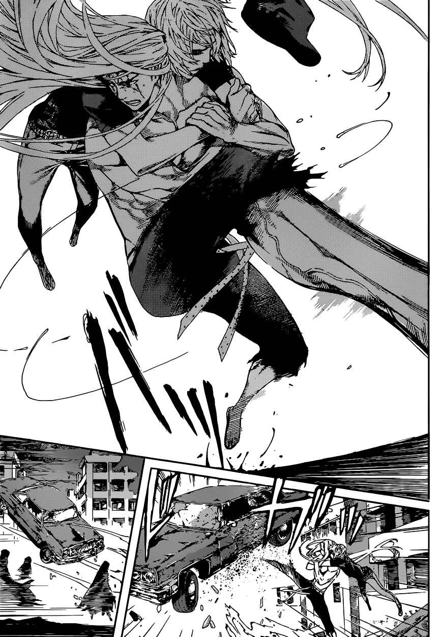 Page 13 Chapter 25 AREA D