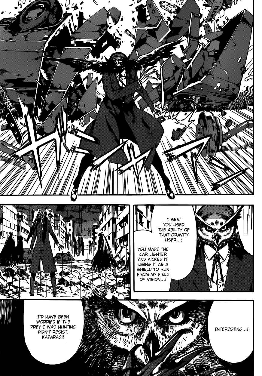 Page 15 Chapter 25 AREA D