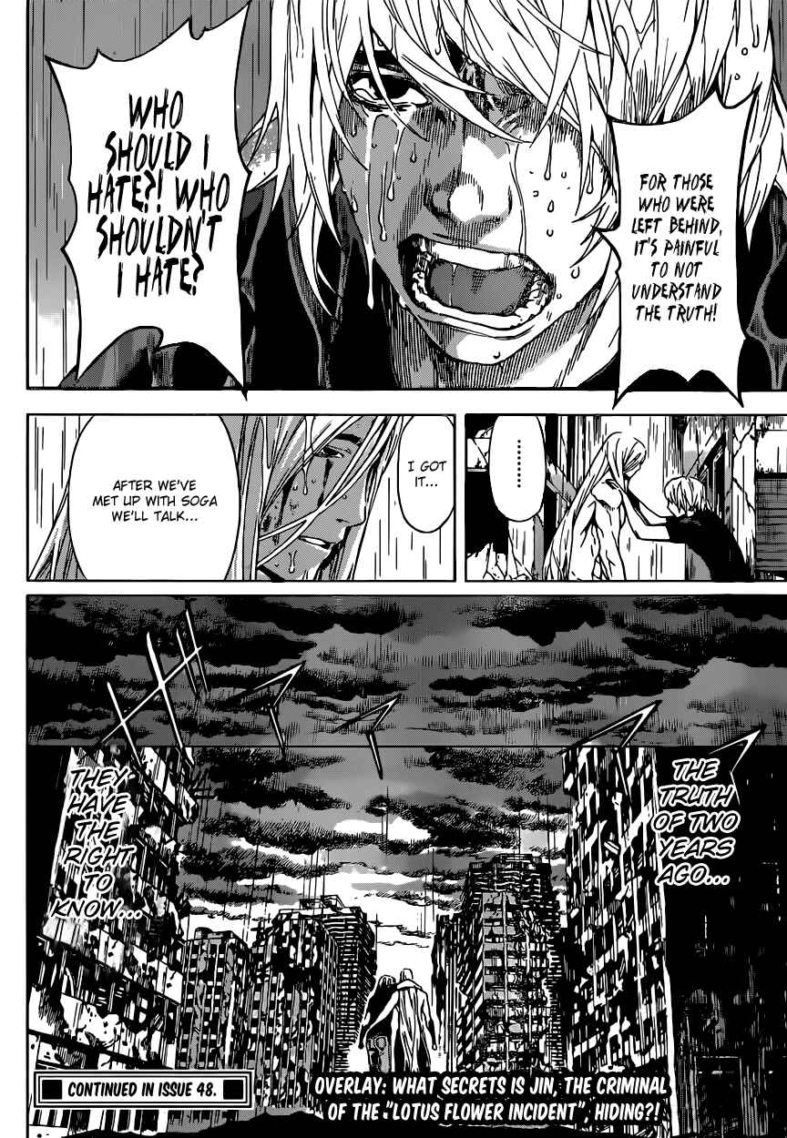 Page 18 Chapter 25 AREA D