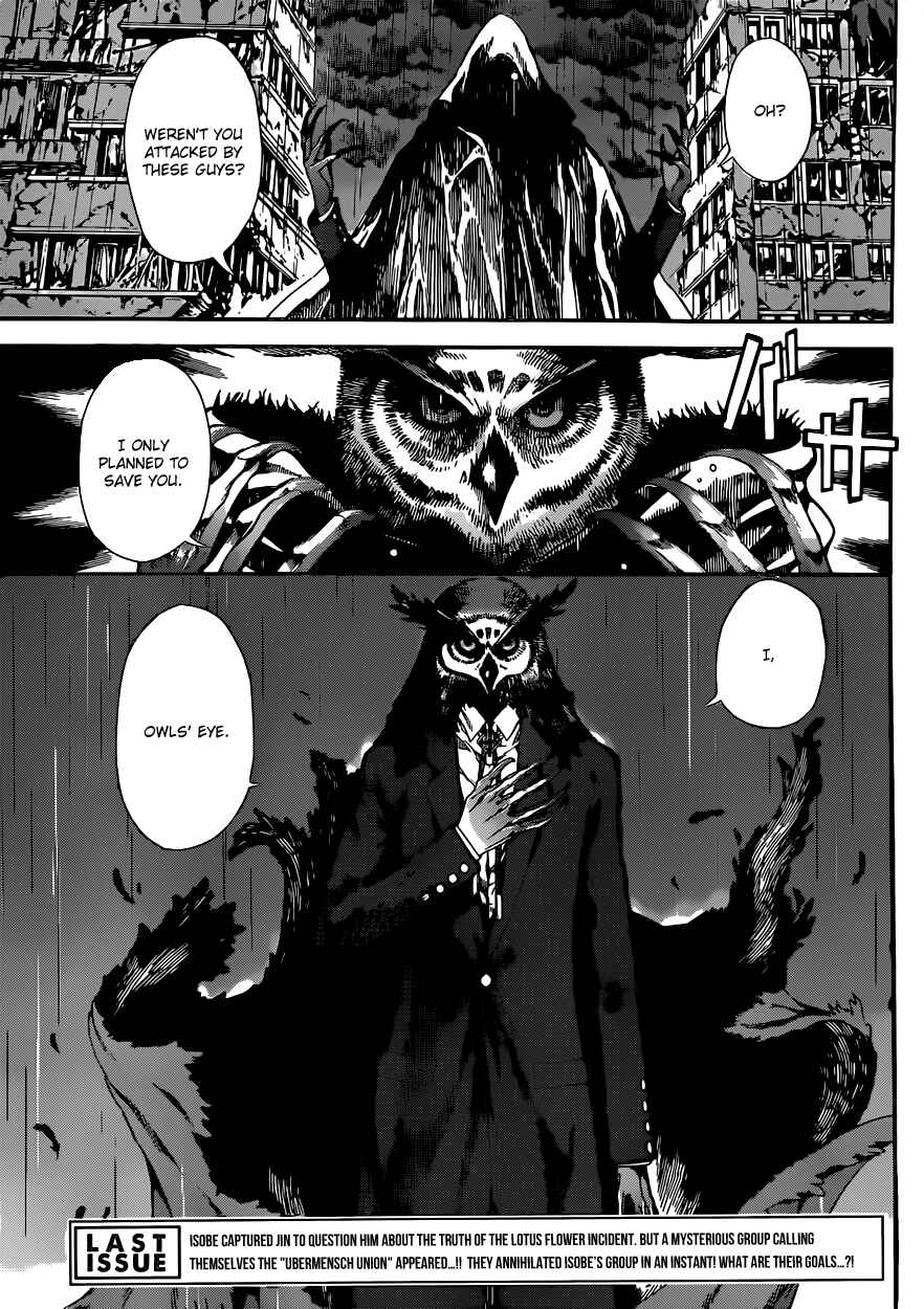 Page 3 Chapter 25 AREA D
