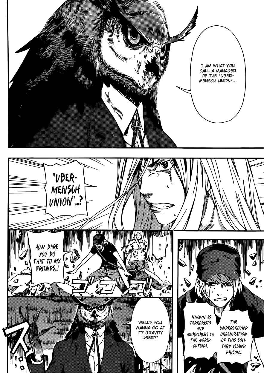 Page 4 Chapter 25 AREA D