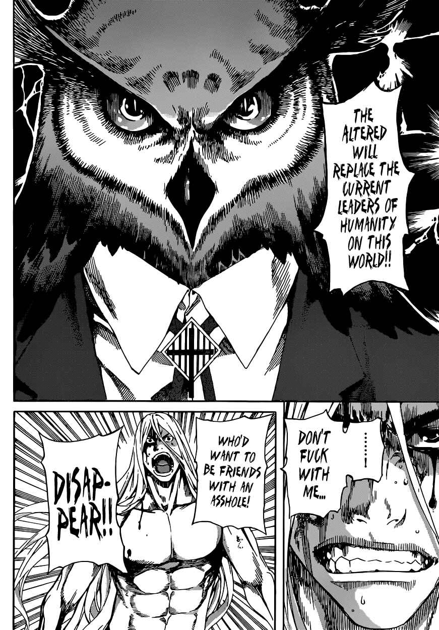 Page 8 Chapter 25 AREA D
