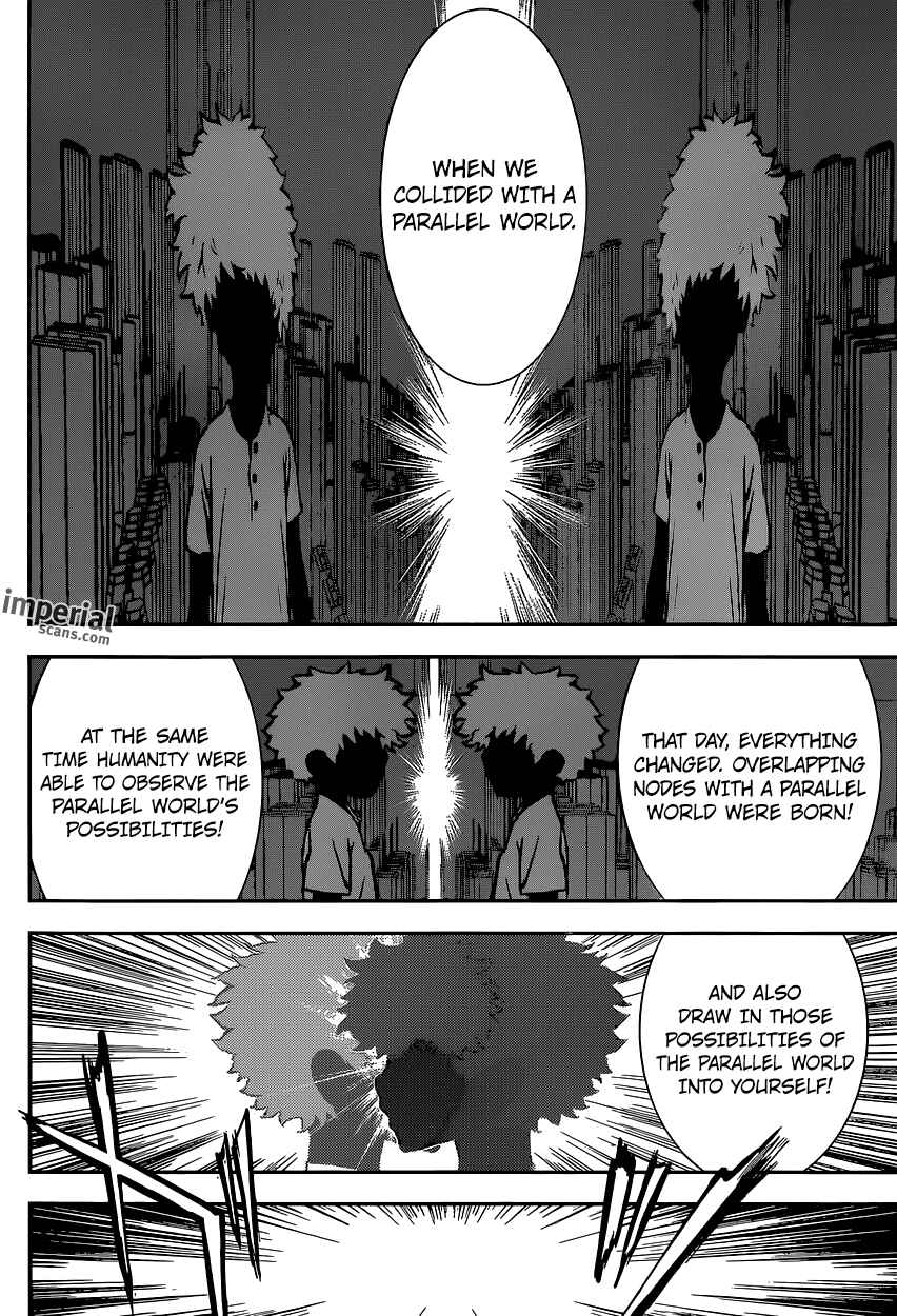 Page 16 Chapter 131 AREA D