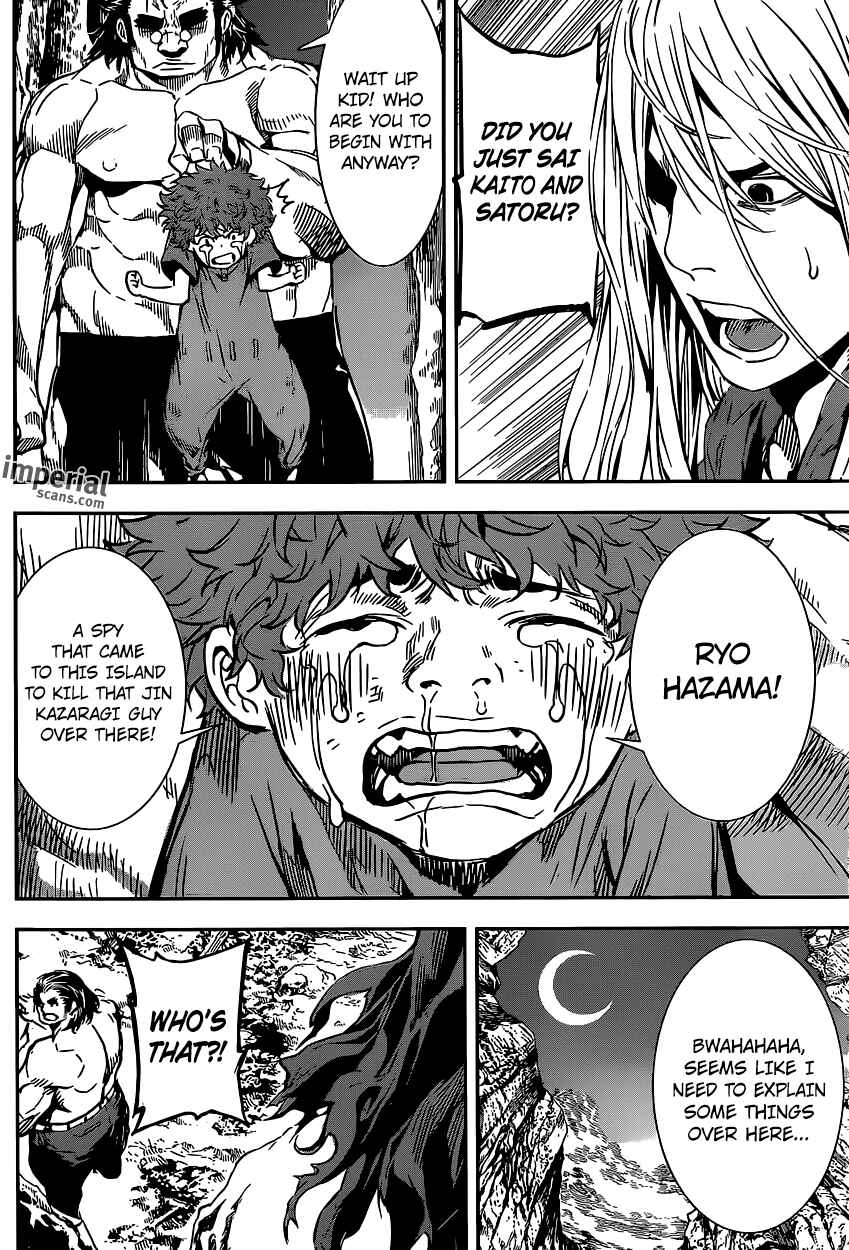 Page 8 Chapter 131 AREA D