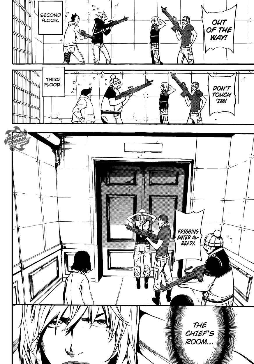 Page 10 Chapter 73 AREA D