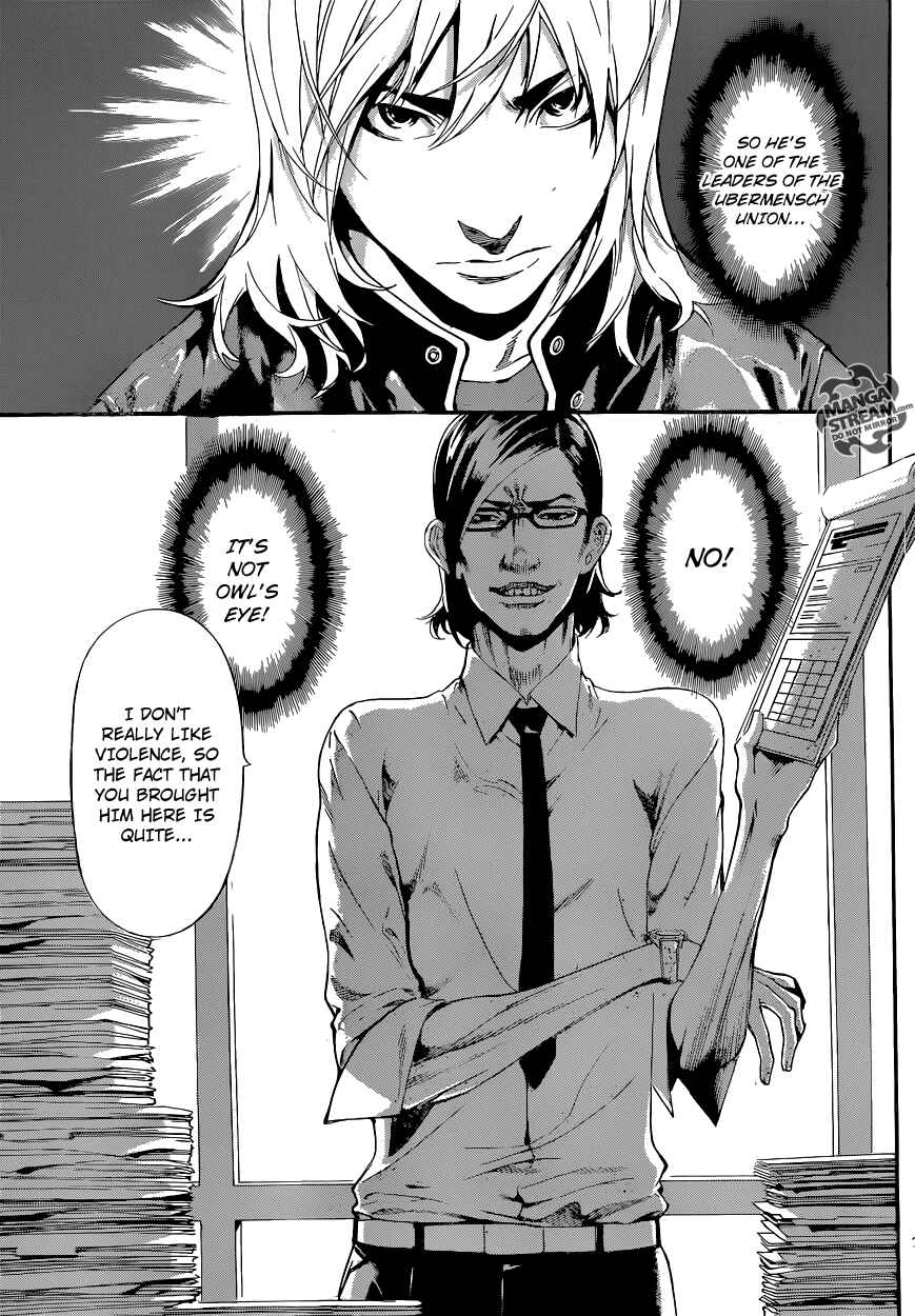 Page 13 Chapter 73 AREA D