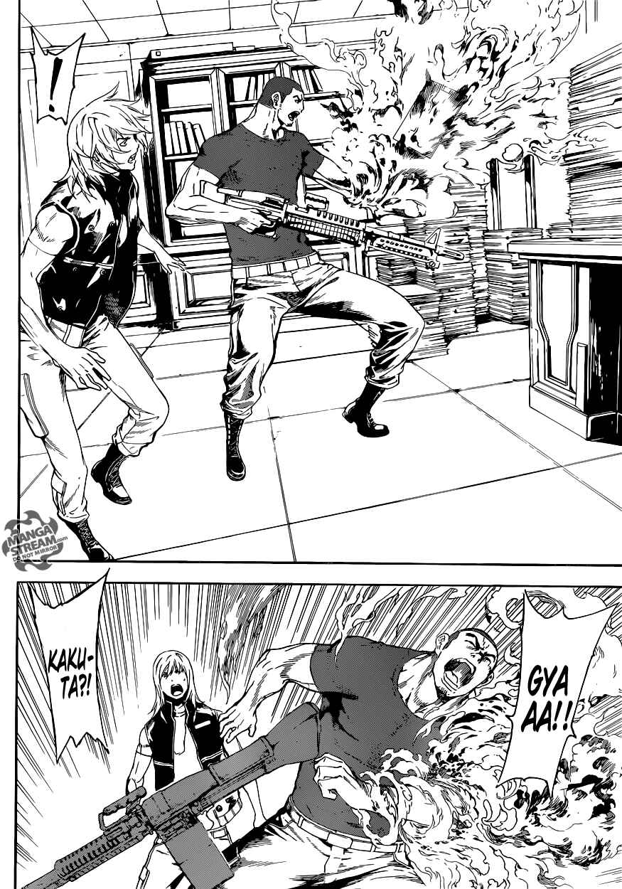 Page 16 Chapter 73 AREA D
