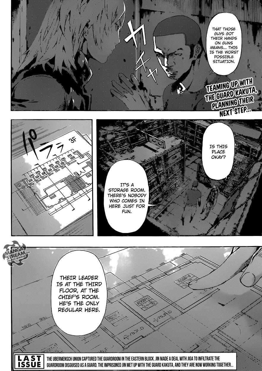 Page 2 Chapter 73 AREA D