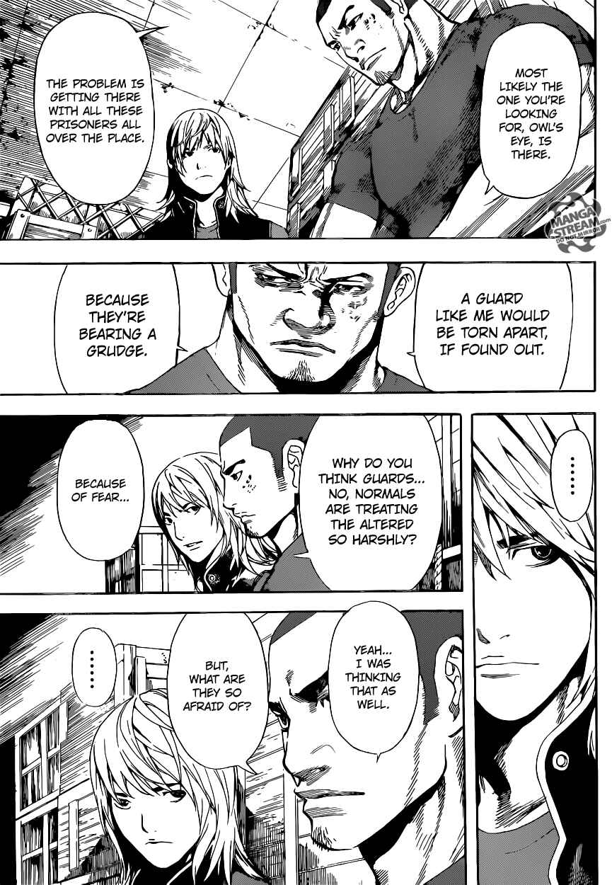 Page 3 Chapter 73 AREA D