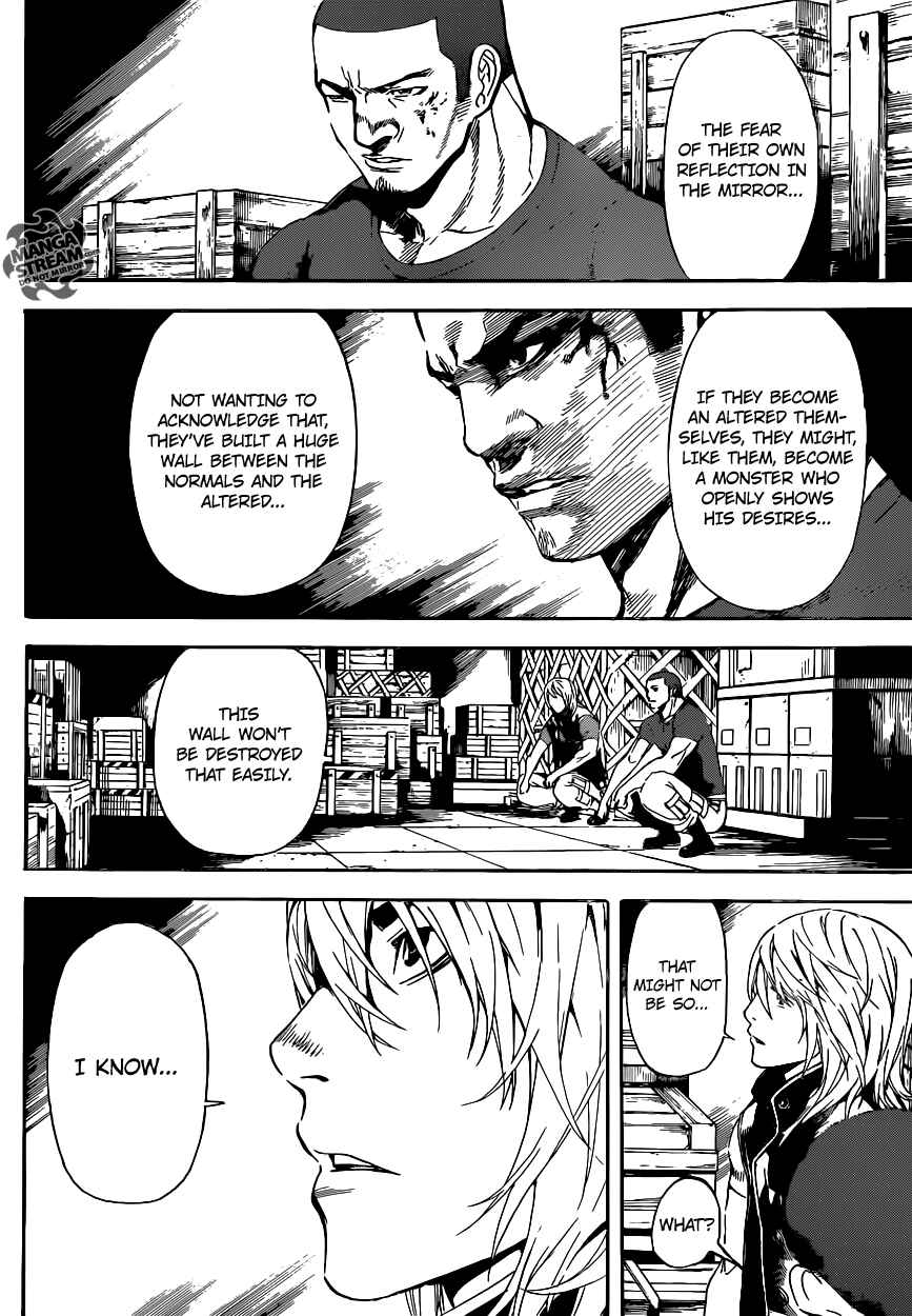 Page 4 Chapter 73 AREA D