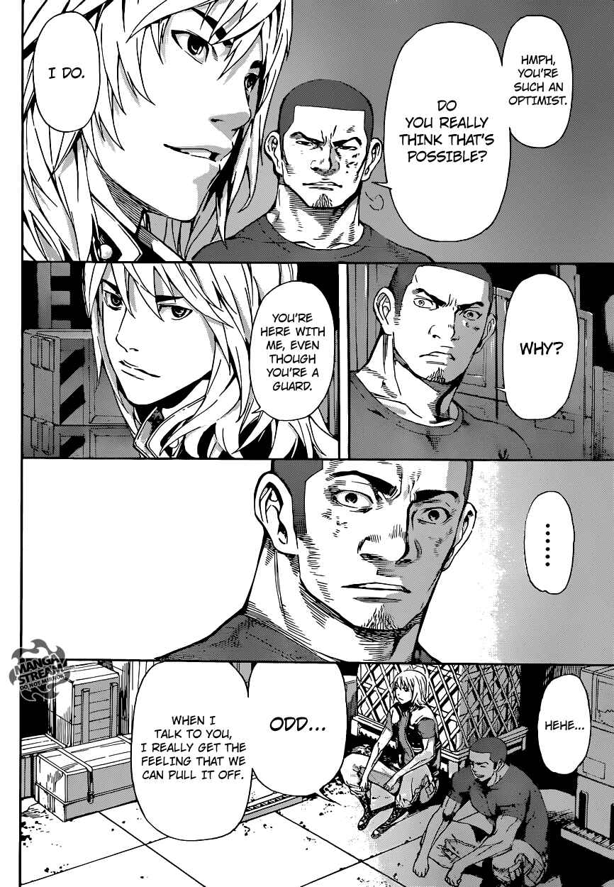 Page 6 Chapter 73 AREA D