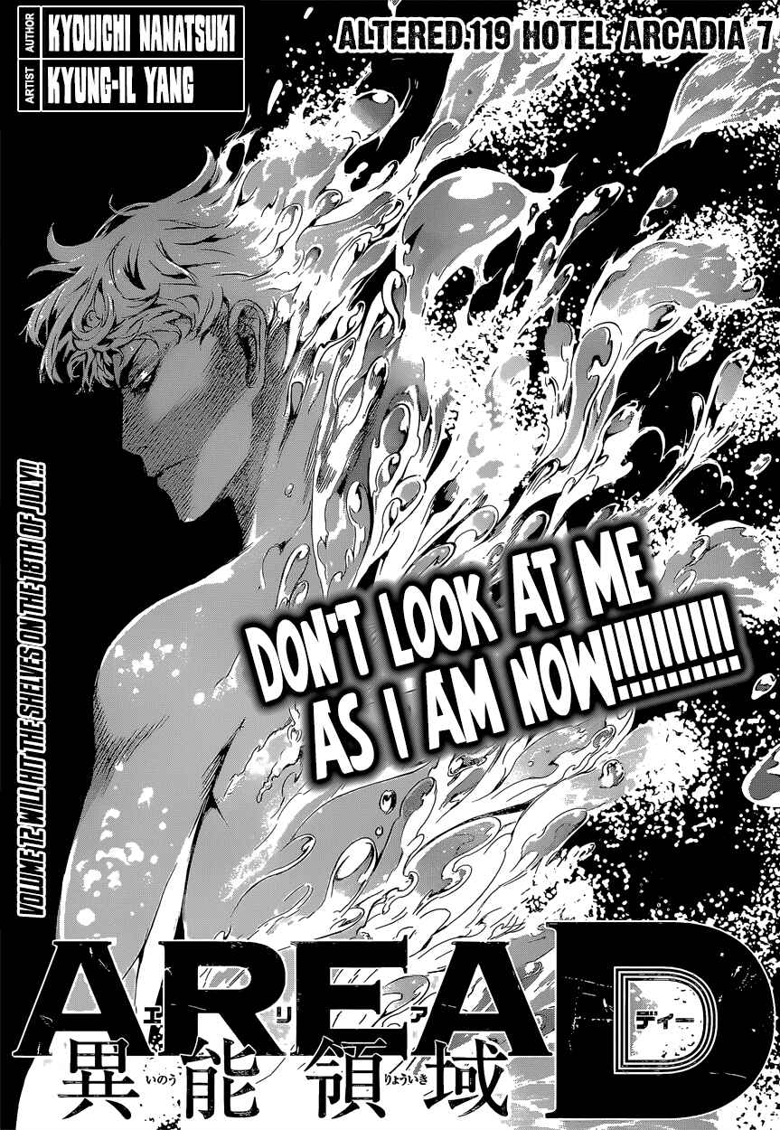 Page 1 Chapter 119 AREA D