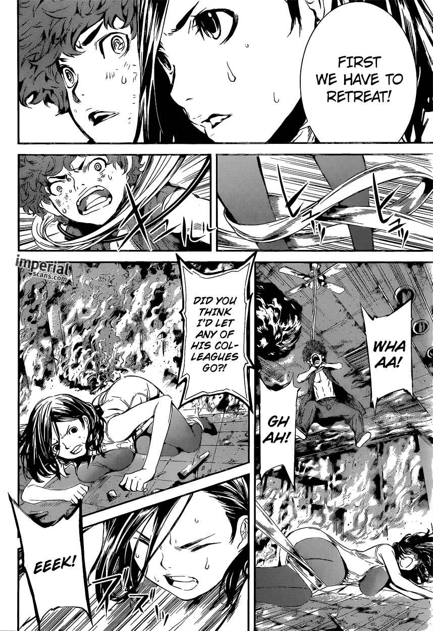 Page 16 Chapter 119 AREA D