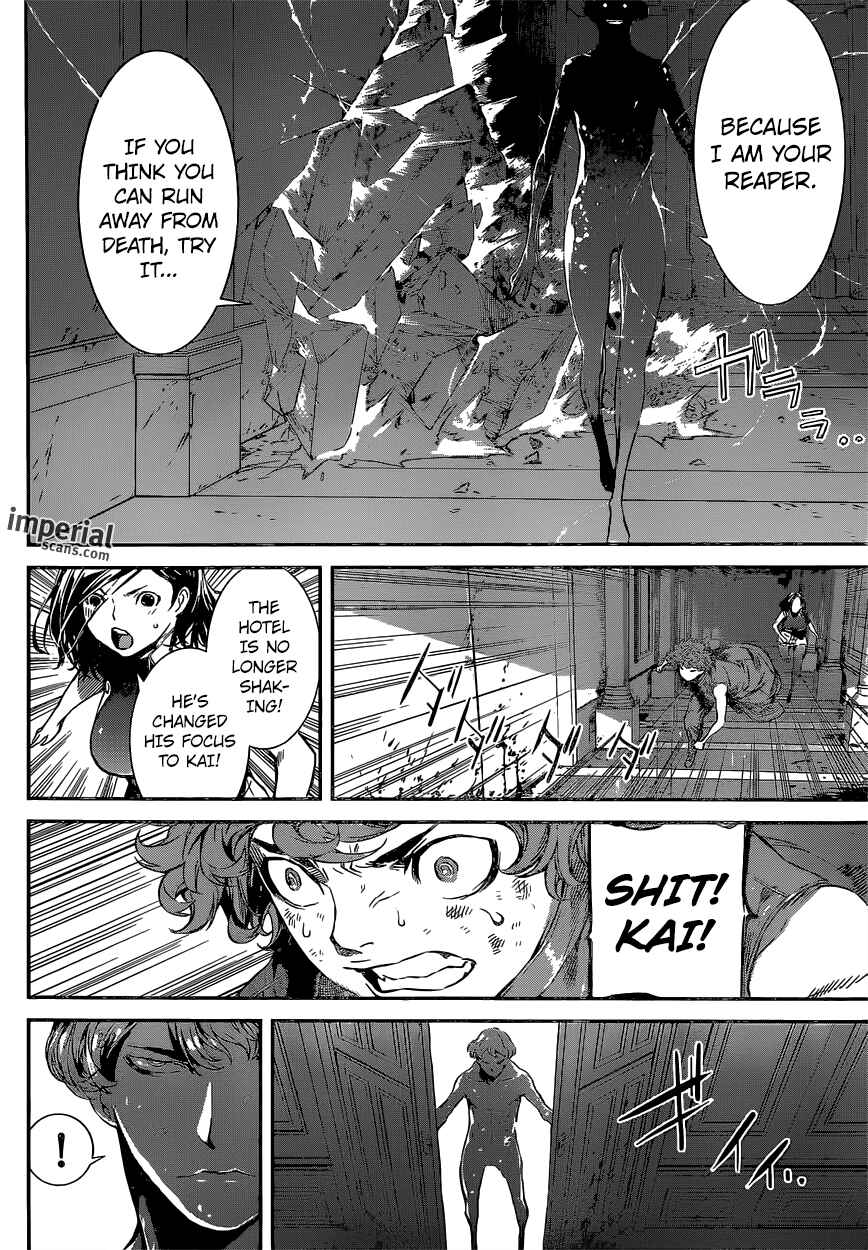 Page 8 Chapter 119 AREA D
