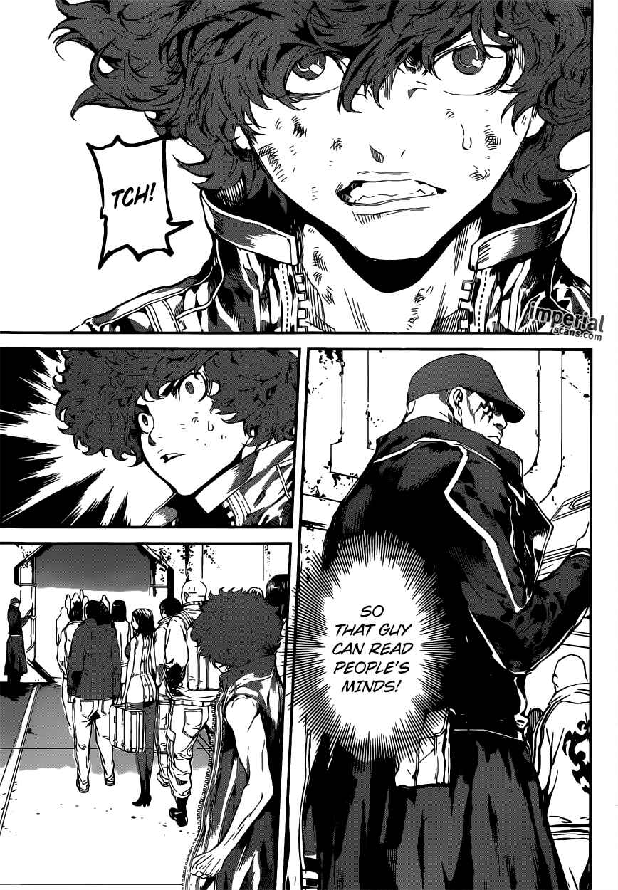 Page 17 Chapter 111 AREA D