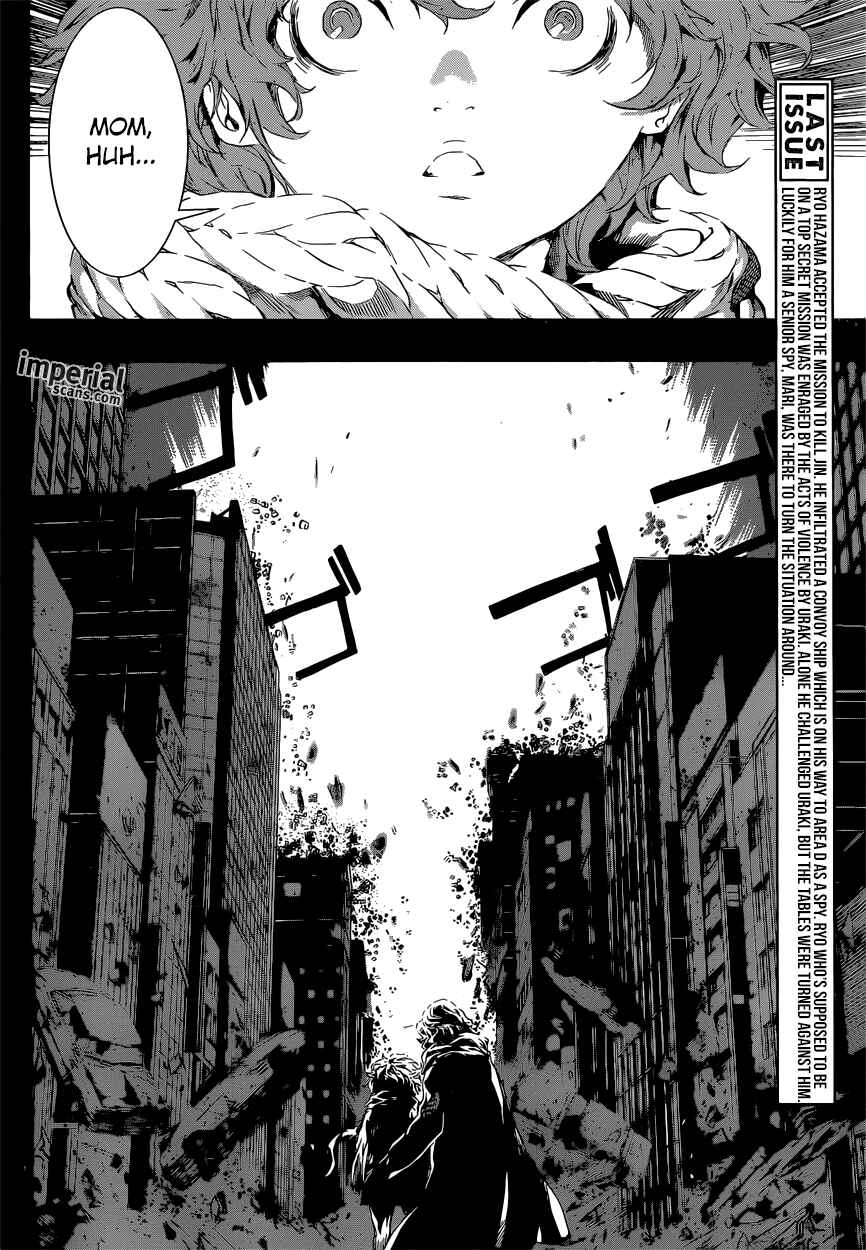 Page 4 Chapter 111 AREA D