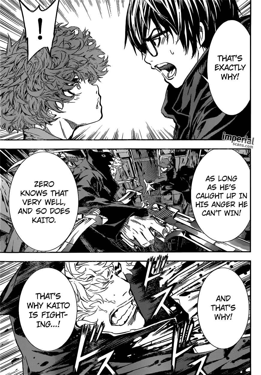 Page 11 Chapter 129 AREA D
